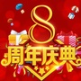 河南省巩义2068香辣虾:巩义市公共资源交易中心