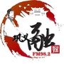 河南省巩义融媒微信公众号