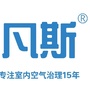河南省巩义凡斯除甲醛-佐凡斯装甲门