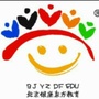 河南省巩义市北山口镇金贝贝幼儿园微信公众号