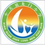河南省巩义市小关镇龙门小学