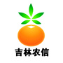 吉林省公主岭农商行个贷中心微信公众号