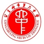 吉林省公主岭市第六中学校微信公众号