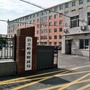 公主岭市财政局发布