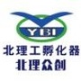 官渡孵化器