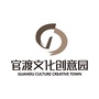 云南省官渡文化创意园（中华琉璃文化创意园）
