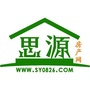 广安思源房产网