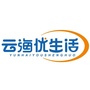 四川省广安云海优生活微信公众号