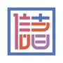 广德校区