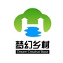 安徽省广德梦幻乡村创意园-上海创意园出租