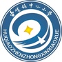 江西省广丰区壶峤镇中心小学：沙镇溪镇中心小学