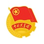 四川省广汉青年