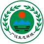 四川省广汉生态环境-广汉生态环境局曾勇