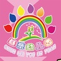 四川省广汉市北外乡春蕾幼儿园微信公众号