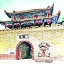 广汉雒城汇