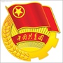 甘肃省广河青年微信公众号