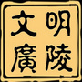 江苏省广陵