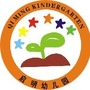 广东省光明区玉塘启明幼儿园：深圳市光明区玉塘街道长圳社区邮政编码