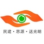 广东省光明微信公众号