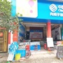 云南省广南县板蚌向南通讯_广南县板蚌乡