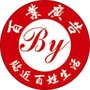 云南省广南百事通微信公众号