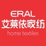 云南省广南店（广南县人民医院官网）