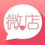 广东省广宁微店推广微信公众号