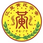广东省广宁县广宁县江夏文化研究会
