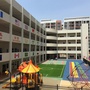 广东省广宁爱丁堡幼儿园
