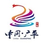 河北省广平招商微信公众号
