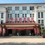河北省广平县靳庄医院：长峰医院火灾