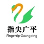 河北省广平微信公众号