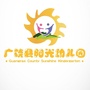 山东省广饶县阳光幼儿园：镇原县人民医院官网