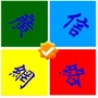 江西省广信网络微信公众号