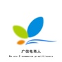 江西省广信电商人（安徽广信农化股份有限公司官网）