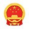 江西省广信区政务