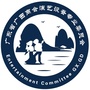 省广西商会演艺设备专委会微信公众号