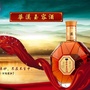 广西省广西省华溪玉容