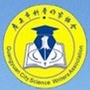 广元（广元市）