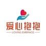 光泽县爱心抱抱社会服务中心