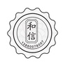 福建省光泽和信