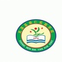 光泽县崇仁实验学校