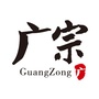河北省广宗信息港（广宗县人民政府官网）
