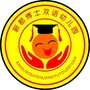 贵州省观山湖区新都博士双语幼儿园微信公众号