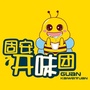 河北省固安开味团微信公众号