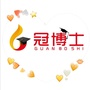 山东省冠博士咨询-冠博士胶装机