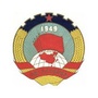 冠县政协