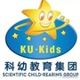 山东省冠县盛世豪庭婴幼园