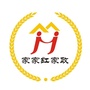 灌云养老