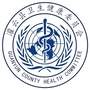 灌云